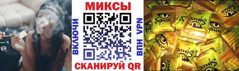 как найти закладки  Кирсанов  БУТИРАТ оксибутират 