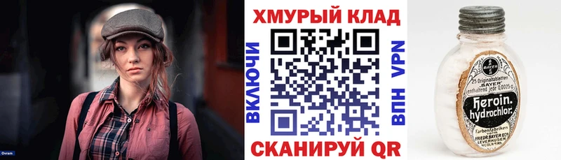 ссылка на мегу   Кирсанов  ГЕРОИН Афган 