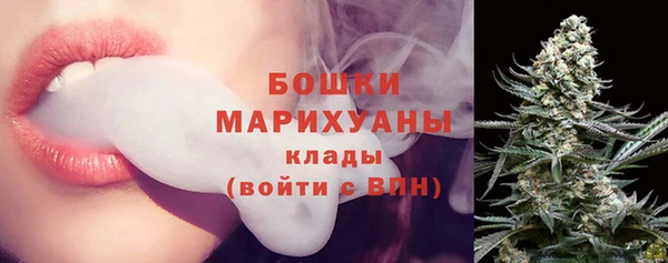 герыч Майский