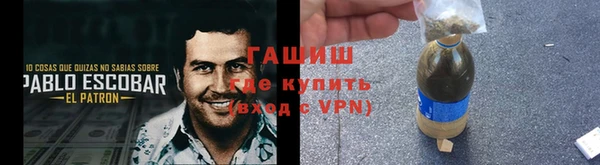 дистиллят марихуана Коряжма