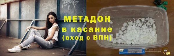 МДПВ Бронницы