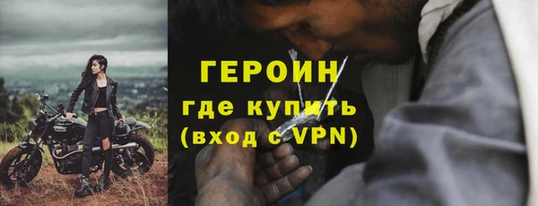 MDMA Premium VHQ Бугульма