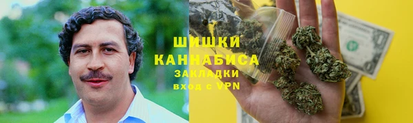 меф VHQ Магадан