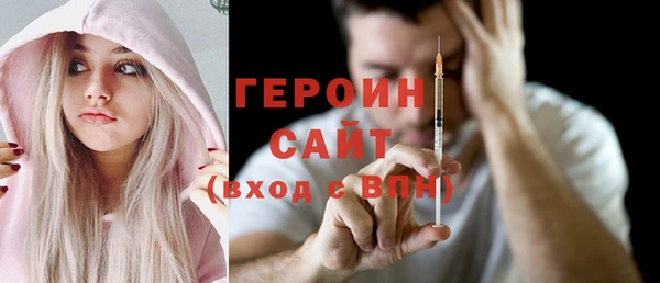 МДПВ Бронницы