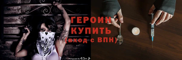 МДПВ Бронницы