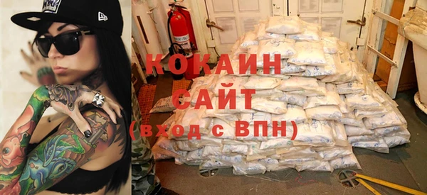 MDMA Premium VHQ Бугульма
