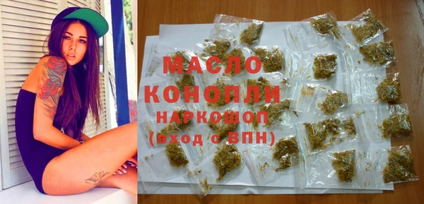 МДПВ Бронницы