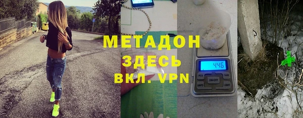 МДПВ Бронницы