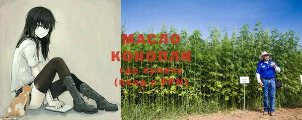 MDMA Premium VHQ Бугульма