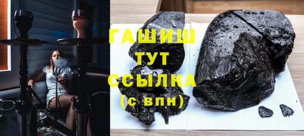 МДПВ Бронницы