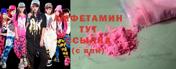 МДПВ Бронницы