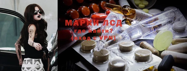 MDMA Premium VHQ Бугульма
