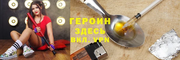 МДПВ Бронницы