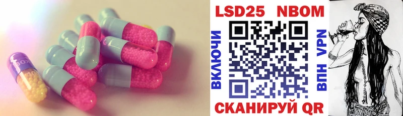 это Telegram  Кирсанов  LSD-25 экстази кислота 